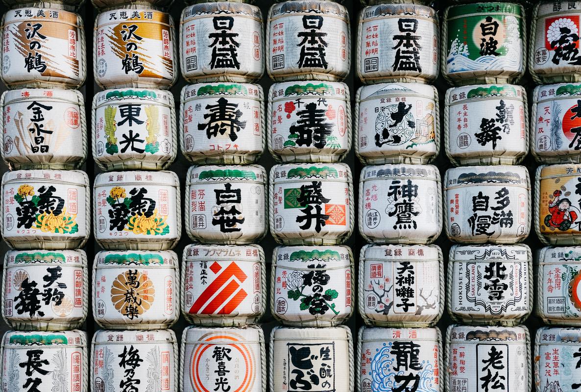Sake, boisson japonaise - Coutumes et traditions d’un mariage au Japon - Vos prestataires pour un mariage réussi !