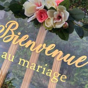 élément de décoration pour l'ouverture de votre mariage à caen en Normandie  - Mariage en Normandie
